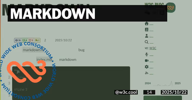 Markdown中代码块的包装元素