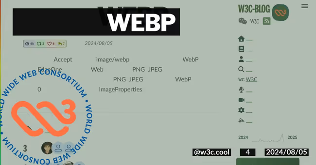 图片自适应 WebP