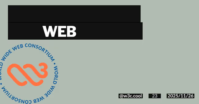 在广大公众及全球社区的助力下，专注于深受Web影响的行业生态。